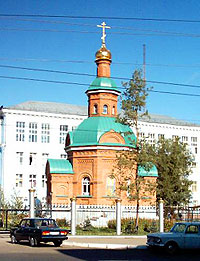 Information about Orenburg