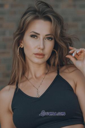 Ladies of Ukraine