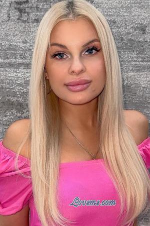 Ladies of Ukraine