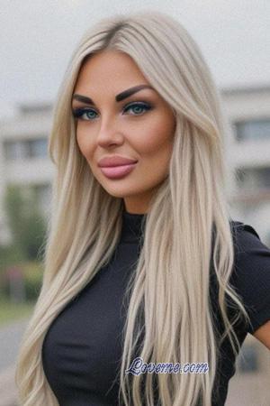 Ladies of Kharkov