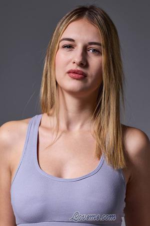 Ladies of Ukraine