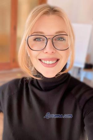 225572 - Olena Age: 28 - Ukraine