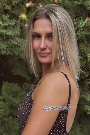226658 - Dariia Age: 26 - Ukraine